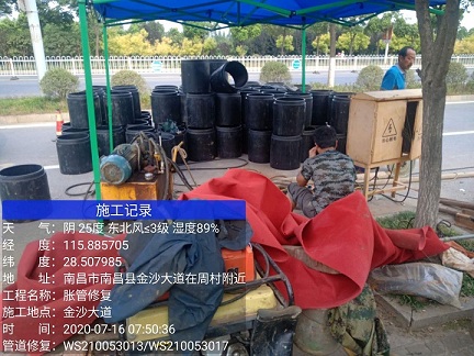 屏山管道短管置换-管道顶管-炜誉市政